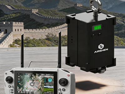 Intelligent Lifting System
