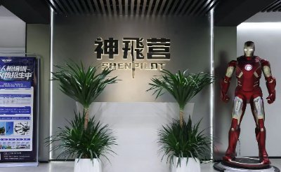 Services