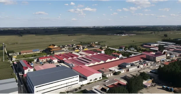 Factory